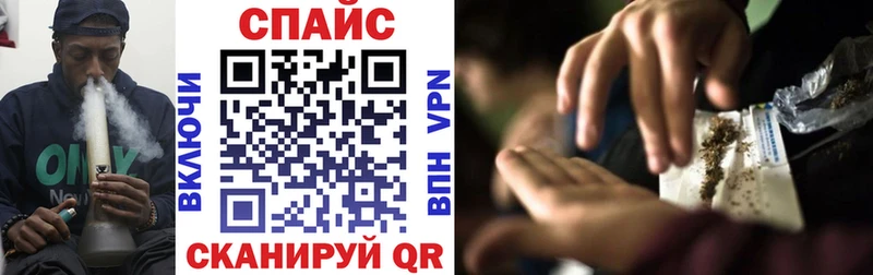 купить закладку  ссылка на мегу как войти  Бутират GHB  Новозыбков 