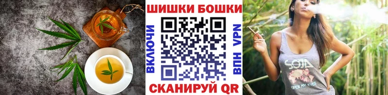 Еда ТГК конопля  купить наркоту  Новозыбков 