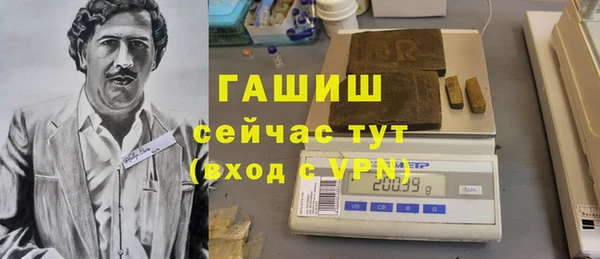 ешки Алексеевка