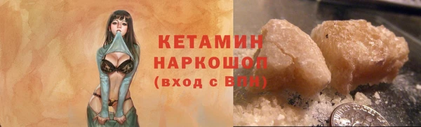 ешки Алексеевка