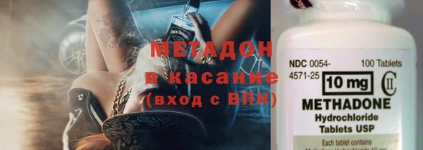 прущая мука Алексин