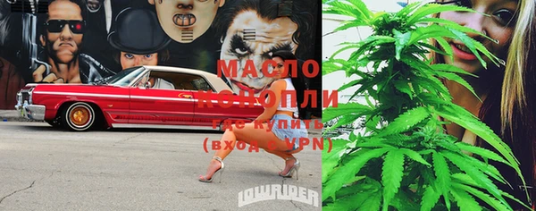 прущая мука Алексин