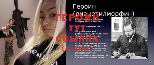 мяу мяу мука Сафоново