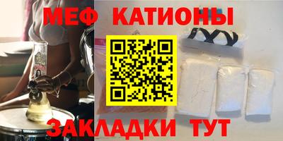 дурь Гусь-Хрустальный