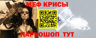 дурь Гусь-Хрустальный