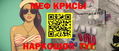 марки lsd Гусиноозёрск