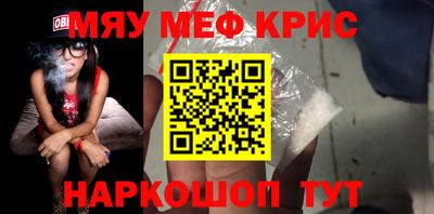 твердый Нарткала
