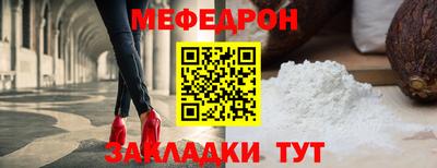 марки lsd Гусиноозёрск
