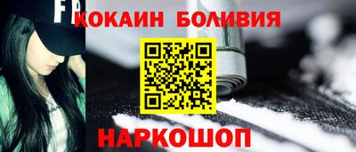 дурь Гусь-Хрустальный