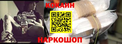 альфа пвп VHQ Наро-Фоминск