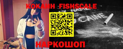 марки lsd Гусиноозёрск