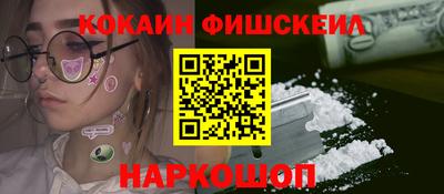 jwh Гусев