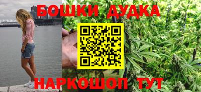 дурь Гусь-Хрустальный