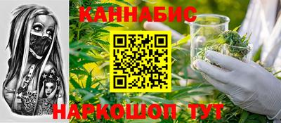 jwh Гусев
