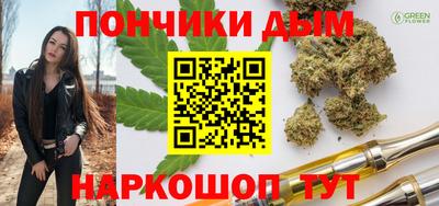 дурь Гусь-Хрустальный