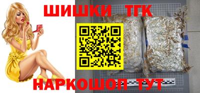 дурь Гусь-Хрустальный