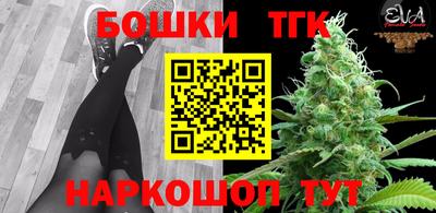марки lsd Гусиноозёрск
