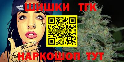 jwh Гусев