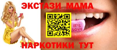 марки lsd Гусиноозёрск