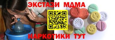 марки lsd Гусиноозёрск
