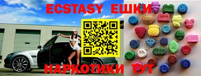 марки lsd Гусиноозёрск