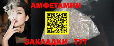 jwh Гусев