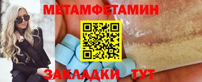марки lsd Гусиноозёрск