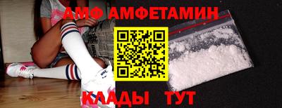 дурь Гусь-Хрустальный