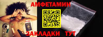 дурь Гусь-Хрустальный