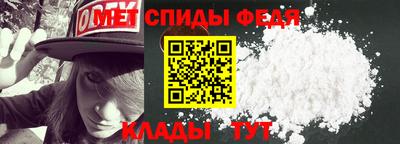 дурь Гусь-Хрустальный