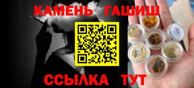 дурь Гусь-Хрустальный