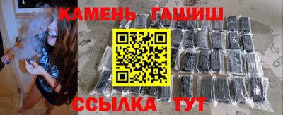 дурь Гусь-Хрустальный