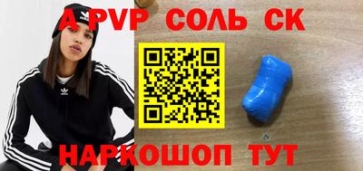 jwh Гусев