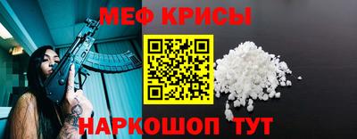 марки lsd Гусиноозёрск