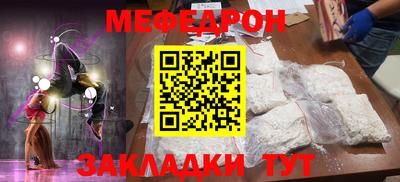 jwh Гусев