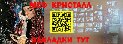 марки lsd Гусиноозёрск