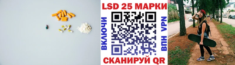 ЛСД экстази ecstasy  Новозыбков 