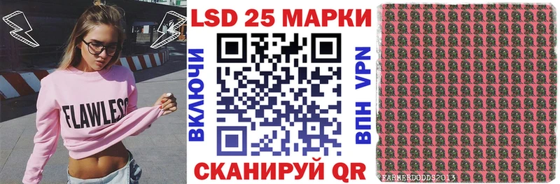 закладки  Новозыбков  блэк спрут   Марки NBOMe 1,8мг 